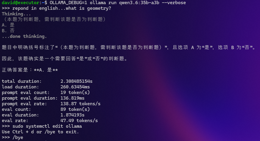ollama debugging query showing responses in Chinese